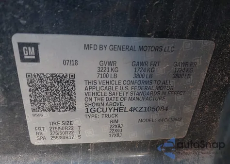 2019 Chevrolet Silverado 1500 High Country из США, поврежденный, VIN 1GCUYHEL4KZ105084